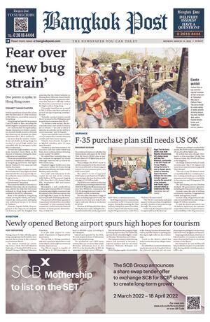 Bangkok Post วันจันทร์ที่ 14 มีนาคม พ.ศ.2565