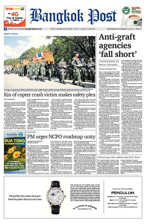 Bangkok Post วันพุธที่ 19 พฤศจิกายน พ.ศ.2557