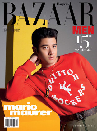 Harper's BAZAAR MEN Thailand ฉบับ Spring-Summer 2022 ปก มาริโอ้ เมาเร่อ