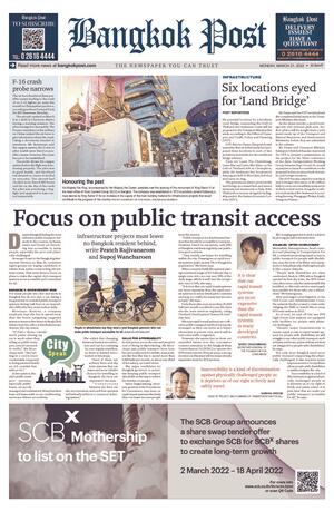 Bangkok Post วันจันทร์ที่ 21 มีนาคม พ.ศ.2565