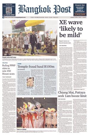 Bangkok Post วันจันทร์ที่ 4 เมษายน พ.ศ.2565