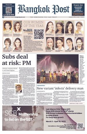 Bangkok Post วันอังคารที่ 5 เมษายน พ.ศ.2565