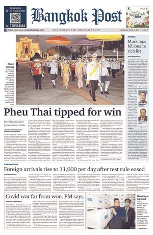 Bangkok Post วันพฤหัสบดีที่ 7 เมษายน พ.ศ.2565