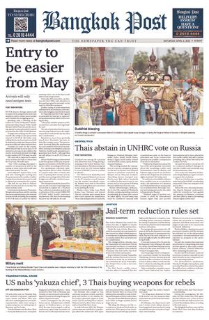 Bangkok Post วันเสาร์ที่ 9 เมษายน พ.ศ.2565