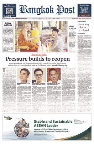 Bangkok Post วันพุธที่ 13 เมษายน พ.ศ.2565