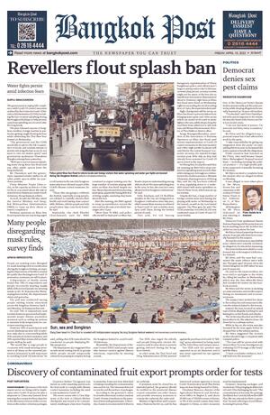 Bangkok Post วันศุกร์ที่ 15 เมษายน พ.ศ.2565