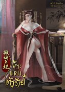 พระชายาตัวร้าย 撒娇王妃 :หวงลี่ผิง (นิยายจีน) – Jiratha