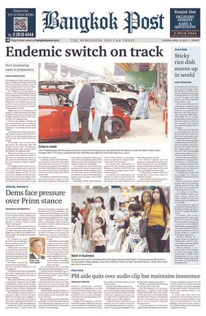 Bangkok Post วันอังคารที่ 19 เมษายน พ.ศ.2565