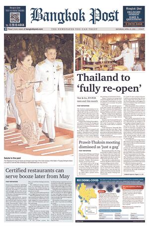 Bangkok Post วันเสาร์ที่ 23 เมษายน พ.ศ.2565