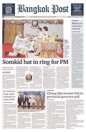 Bangkok Post วันจันทร์ที่ 25 เมษายน พ.ศ.2565