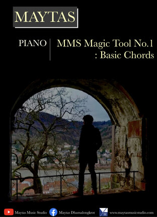 โน้ตเปียโน 144 คอร์ดพื้นฐานพร้อมแบบฝึกหัด สำหรับเปียโน เล่ม 1 โดย อ.เมธัส ธรรมลงกรต ในหลักสูตร MMS Method แถมฟรี บทเพลง Allure Princess