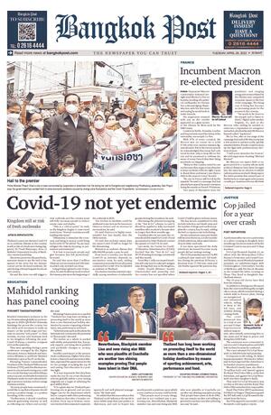 Bangkok Post วันอังคารที่ 26 เมษายน พ.ศ.2565