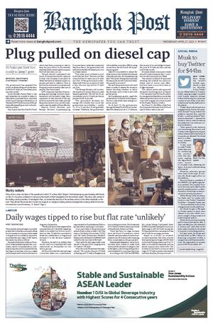 Bangkok Post วันพุธที่ 27 เมษายน พ.ศ.2565