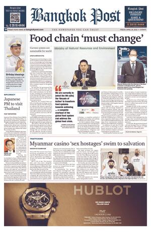 Bangkok Post วันศุกร์ที่ 29 เมษายน พ.ศ.2565