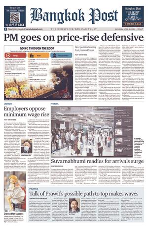 Bangkok Post วันเสาร์ที่ 30 เมษายน พ.ศ.2565