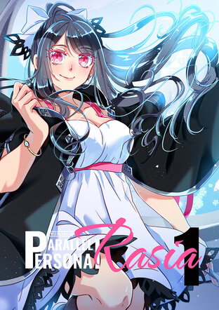 Parallel Persona: Rasia