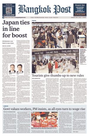 Bangkok Post วันจันทร์ที่ 2 พฤษภาคม พ.ศ.2565