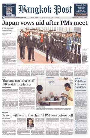 Bangkok Post วันอังคารที่ 3 พฤษภาคม พ.ศ.2565