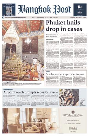 Bangkok Post วันพฤหัสบดีที่ 5 พฤษภาคม พ.ศ.2565
