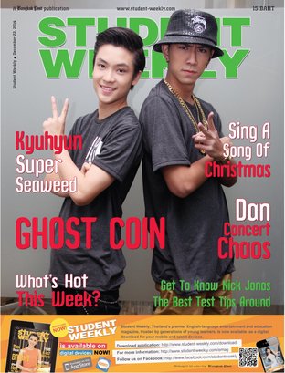 Student Weekly - December 22 - 2014