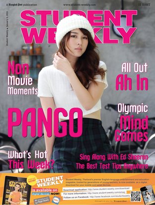 Student Weekly - January 5 - 2015