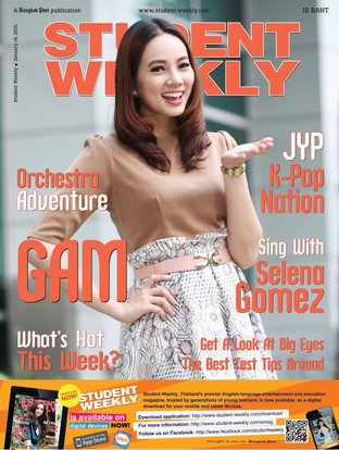 Student Weekly - January 19 - 2015