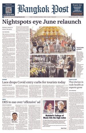 Bangkok Post วันจันทร์ที่ 9 พฤษภาคม พ.ศ.2565