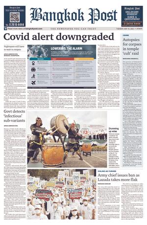 Bangkok Post วันอังคารที่ 10 พฤษภาคม พ.ศ.2565