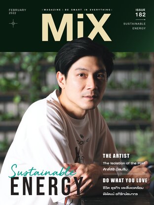 MiX Magazine 182