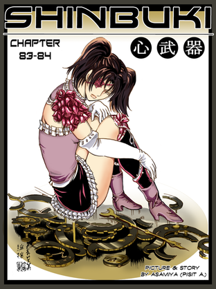 Shinbuki Chapter 83-84