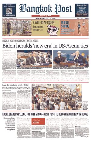 Bangkok Post วันอาทิตย์ที่ 15 พฤษภาคม พ.ศ.2565