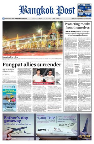 Bangkok Post วันจันทร์ที่ 1 ธันวาคม พ.ศ.2557