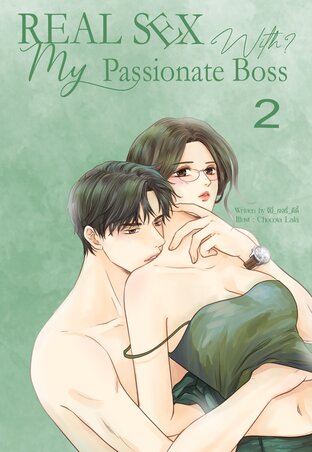 2) Real Sex with | My Passionate Boss