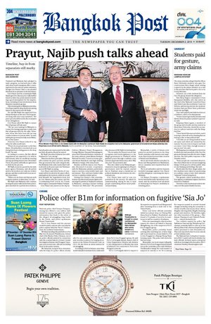 Bangkok Post วันอังคารที่ 2 ธันวาคม พ.ศ.2557