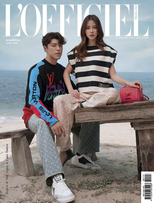 L'OFFICIEL No.117 Apr'22