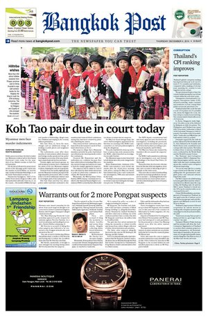 Bangkok Post วันพฤหัสบดีที่ 4 ธันวาคม พ.ศ.2557