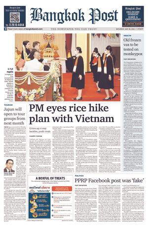 Bangkok Post วันเสาร์ที่ 28 พฤษภาคม พ.ศ.2565
