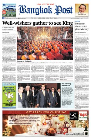 Bangkok Post วันศุกร์ที่ 5 ธันวาคม พ.ศ.2557