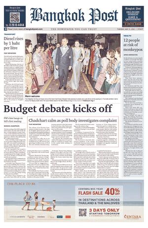 Bangkok Post วันอังคารที่ 31 พฤษภาคม พ.ศ.2565