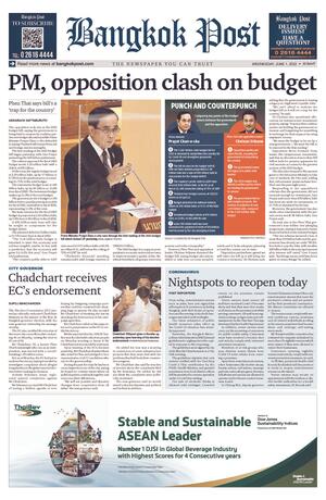 Bangkok Post วันพุธที่ 1 มิถุนายน พ.ศ.2565
