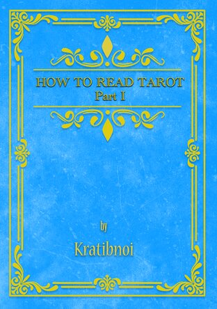 How to read tarot 1