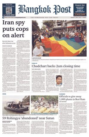 Bangkok Post วันจันทร์ที่ 6 มิถุนายน พ.ศ.2565