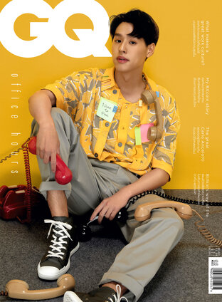 GQ 2022 No.88 ปก บิวกิ้น-พุฒิพงศ์