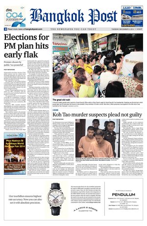 Bangkok Post วันอังคารที่ 9 ธันวาคม พ.ศ.2557