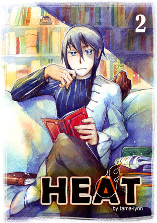 Heat เล่ม 2