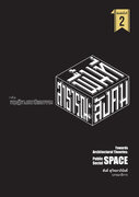 Related E-Books
