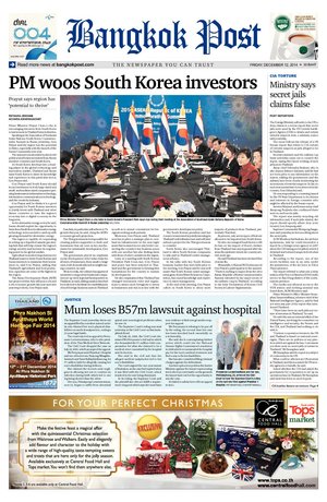 Bangkok Post วันศุกร์ที่ 12 ธันวาคม พ.ศ.2557