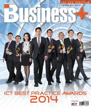 Business Plus Issue 310