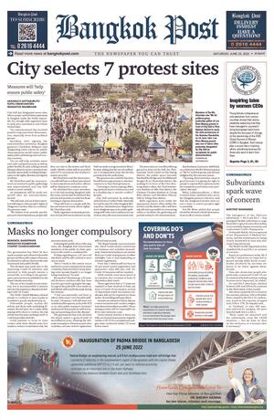 Bangkok Post วันเสาร์ที่ 25 มิถุนายน พ.ศ.2565