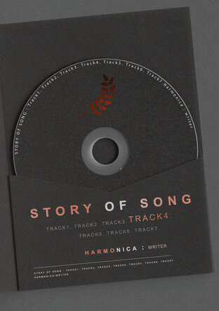 Story of song.Album1.Track4